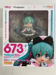 【未開封】ねんどろいど 673 キャラクター・ボーカル・シリーズ01 初音ミク マジカルミライ2016Ver.