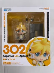 【未開封】ねんどろいど 302 キャラクター・ボーカル・シリーズ02 鏡音レン・アペンド