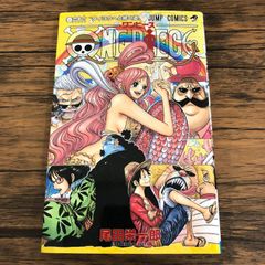 初版帯付き】ONE PIECE ワンピース 66巻 - メルカリ
