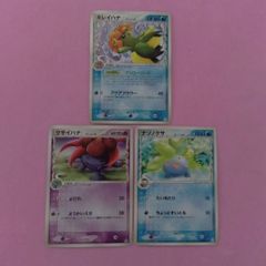 ポケモンカード まとめ売り ㉟ 出品者主観状態B バラ売り可 - メルカリ