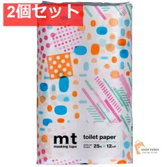 MTプリント12R ダブル 2個セット まとめ売り
