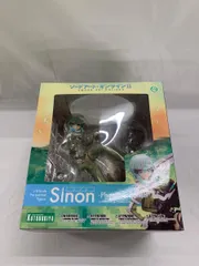 【未開封】ソードアート・オンラインII シノン-Phantom Bullet-（1/8スケールPVC塗装済み完成品）