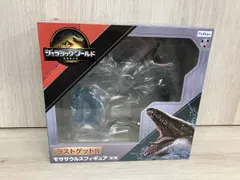  未開封品 フリューくじ ジュラシックワールド ラストゲット賞 モササウルスフィギュア