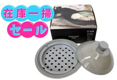 Item thumbnail for item dab8b751-8edc-4be6-b240-3cdf7a36e93e