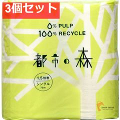 Item thumbnail for item f39265fd-41f2-4744-9ff5-72bf82416efd