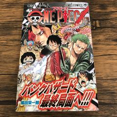 初版】ONE PIECE 69巻 / 1st Edition Vol 69 - メルカリ