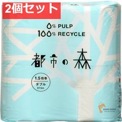 Item thumbnail for item f5a61725-b759-4ae5-9b87-cb0338dc1171