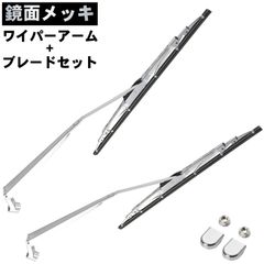 415系 前照灯 シールドビーム 鉄道部品 鉄道古物 放出品 - メルカリ