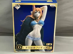D賞 ナミ記念フィギュア 一番くじ ワンピｰス 20th anniversary ワンピｰス