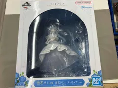 雪花ラミィ賞 一番くじ ホロライブ ~Wedding Dress Style~ ホロライブ