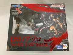 ♪【未開封】ONE PIECE Portrait.Of.Pirates ワンピース ロロノア・ゾロ Ver.鬼気 九刀流 /阿修羅■＊同梱不可
