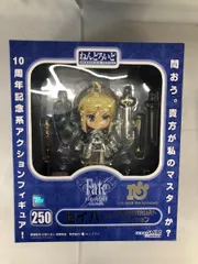 ねんどろいど 250 Fate/stay night セイバー 10th ANNIVERSARY・エディション