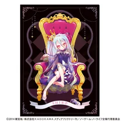2026年最新】ノーゲーム・ノーライフ 11の人気アイテム - メルカリ