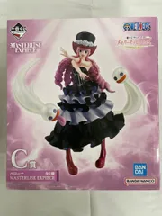 【未開封】C賞 ペローナ MASTERLISE EXPIECE 一番くじ ワンピース メモリーオブヒロインズ