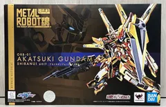 2026年最新】Metal robot魂 アカツキ シラヌイの人気アイテム - メルカリ
