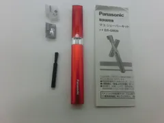 【TAKA81-64】△ Panasonic 眉毛シェーバーキット