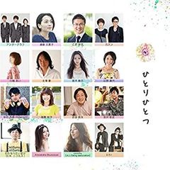 福原遥 記念グッズ アクリルフォトスタンド パスケース ポストカード