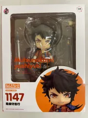 2026年最新】ねんどろいど 刀剣乱舞-online- 陸奥守吉行の人気アイテム