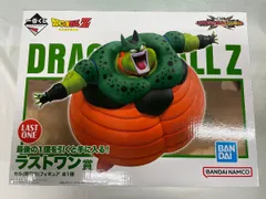 【未開封】ラストワン賞 セル(爆発時)フィギュア 一番くじ ドラゴンボール VSオムニバスCROSS