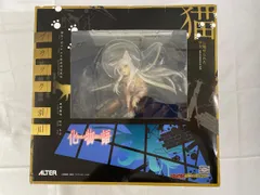 2026年最新】アルター ブラック羽川の人気アイテム - メルカリ
