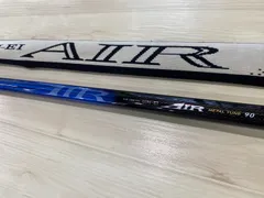 2026年最新】DAIWA 鮎竿の人気アイテム - メルカリ