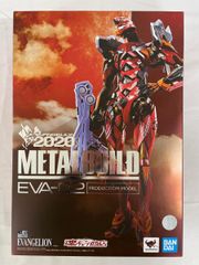 [미개봉] METAL BUILD 에반게리온 2호기 [EVA2020] 신·에반게리온 극장판 영혼웹상점 한정