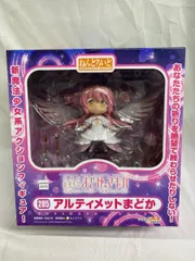 【未開封】ねんどろいど 285 魔法少女まどか☆マギカ アルティメットまどか