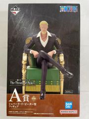 [미개봉]A상 셰퍼드·십·피터 세인트 피규어 이치 반 쿠지 원피스 The Throne of Power