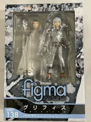 【未開封】figma 138 映画 ベルセルク グリフィス