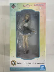【未開封】A賞 葛城リーリヤ フィギュア 1/7 Gracemaster 一番くじ 学園アイドルマスター Part4