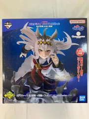 【未開封】ラストワン賞 オグリキャップ 一番くじ アニメ『ウマ娘 シンデレラグレイ』 灰の怪物vs白い稲妻