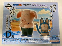 [미개봉] D상 우롱&푸얼 MASTERLISE PLUS 이치 반 쿠지 드래곤 볼 EX 손오공 수업편