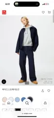 UNIQLO レディース ワイド ストレート パンツ 61
