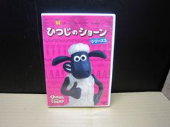 ひつじのショーン(1)〈2枚組〉 DVD - メルカリ