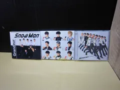 【CD】《3形態セット》Snow Man / Grandeur『 初回限定盤A / 初回限定盤B / 通常盤(通常仕様) 』