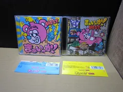 【CD】《2形態セット》WEST.    まぁいっか！『 Blu-ray付初回盤A / 通常盤 』