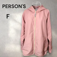 PERSON'S　パーソンズ　ジップアップナイロンジャンパー　くすみピンク　フリーサイズのサムネイル
