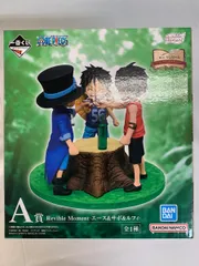 【未開封】A賞 Revible Moment-エース＆サボ＆ルフィ- 一番くじ ワンピース ドラマティックメモリーズ