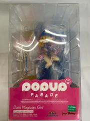 【未開封】POP UP PARADE ブラック・マジシャン・ガール 「遊☆戯☆王デュエルモンスターズ」