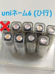 Item thumbnail for item 50da236d-5a32-4bf8-a150-e97f0230fbdb