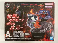 【未開封】A賞 ONDIMENSION 仮面ライダークウガ マイティフォーム 一番くじ 仮面ライダークウガ -Back to A New Legend-