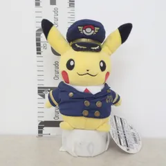 ポケモンセンター ぬいぐるみ パイロットピカチュウ 紙タグ付き ポケットモンスター