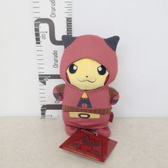 ポケモンセンター ぬいぐるみ 団員ごっこピカチュウ マグマ団 紙タグ付き ポケットモンスター