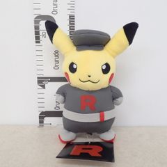 ポケモンセンター ぬいぐるみ 団員ごっこピカチュウ ロケット団 紙タグ付き ポケットモンスター