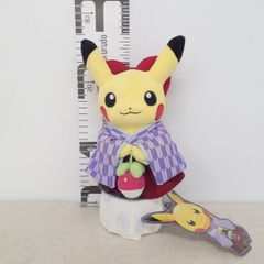 ポケモンセンター ぬいぐるみ 袴姿のピカチュウ 紙タグ付き ポケットモンスター