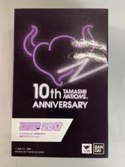 S.H.Figuarts（真骨彫製法）仮面ライダーW 仮面ライダージョーカー