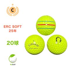 ロストボール キャロウェイ ERC SOFT トリプルトラック イエロー 2025年モデル 20球 Cランク ゴルフボール