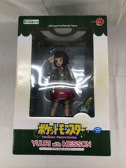 アグネスタキオン 「ウマ娘 プリティーダービー」 ひっかけフィギュア