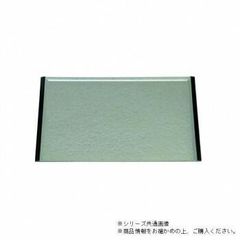 Item thumbnail for item a200cb12-3039-4962-a48f-e370ff6acdbf