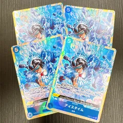 ワンピースカードゲーム アイスタイム プロモ パラレル 4枚セット EB04-028R プレミアムカードコレクションvol.6